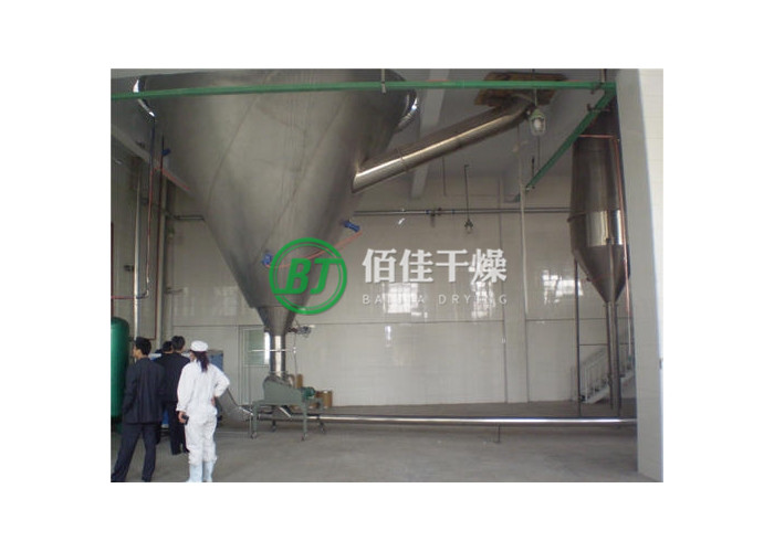 ZYG中藥浸膏噴霧干燥機