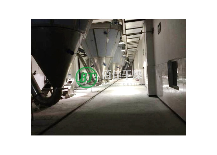 ZYG中藥浸膏噴霧干燥機