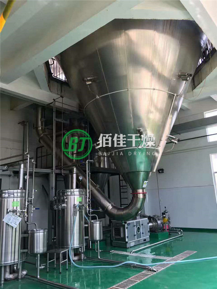 ZYG中藥浸膏噴霧干燥機