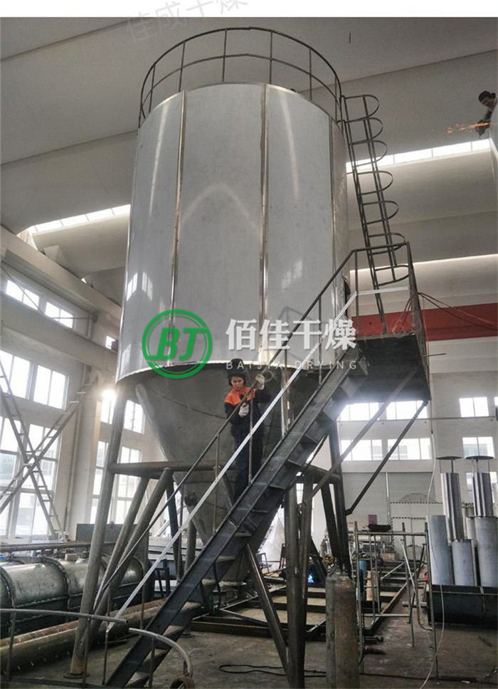 QPG氣流噴霧干燥機