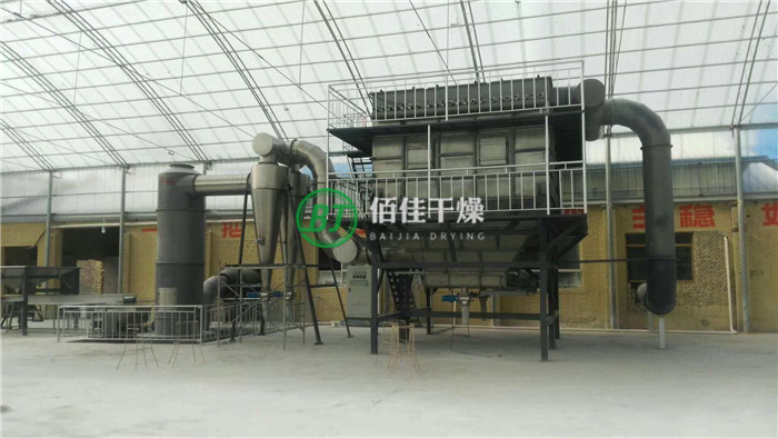 XSG旋轉(zhuǎn)閃蒸干燥機