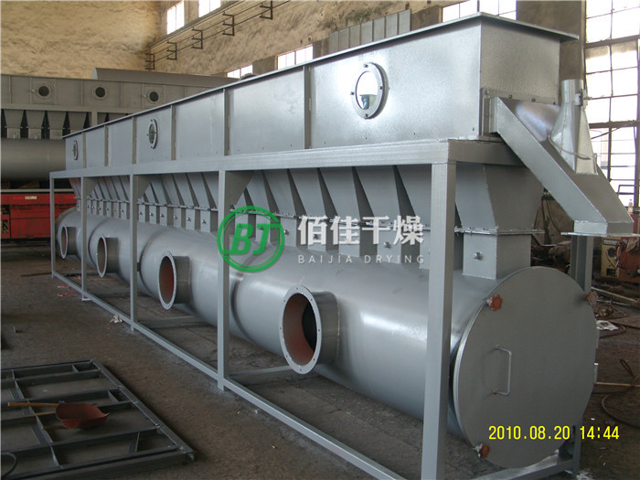 XF臥式沸騰床干燥機(jī)