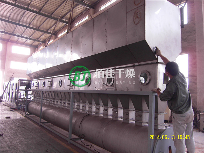 XF臥式沸騰床干燥機(jī)