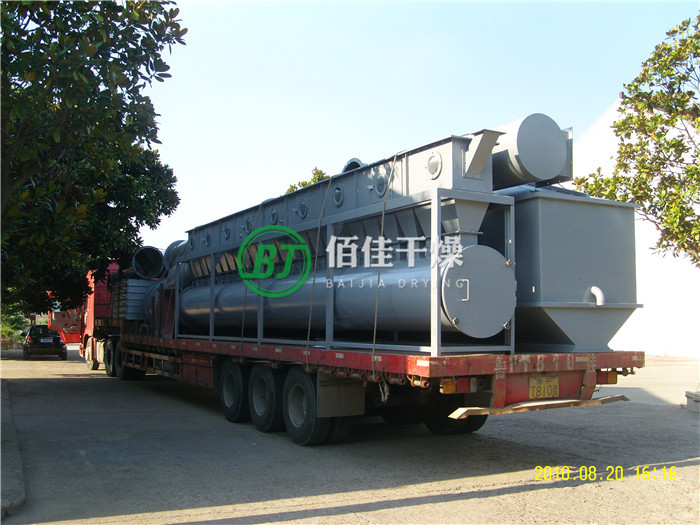 XF臥式沸騰床干燥機(jī)