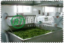 CG箱式脫水干燥機(jī)