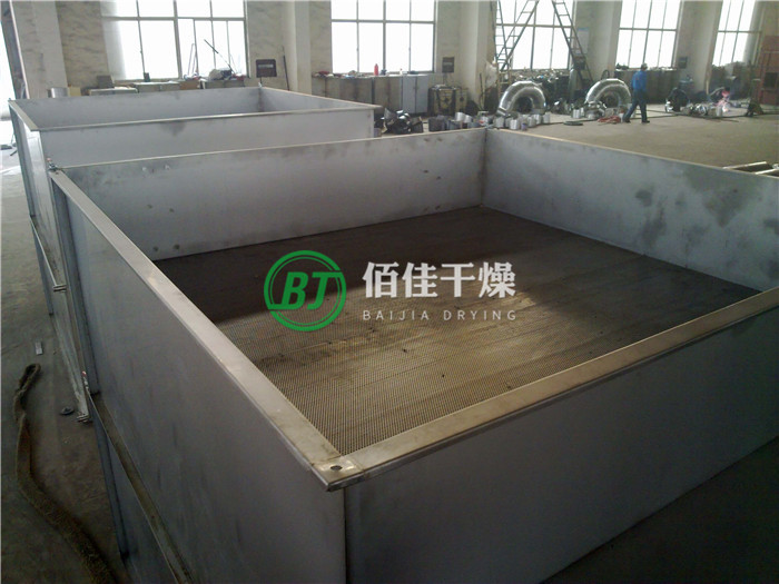 CG箱式脫水干燥機(jī)