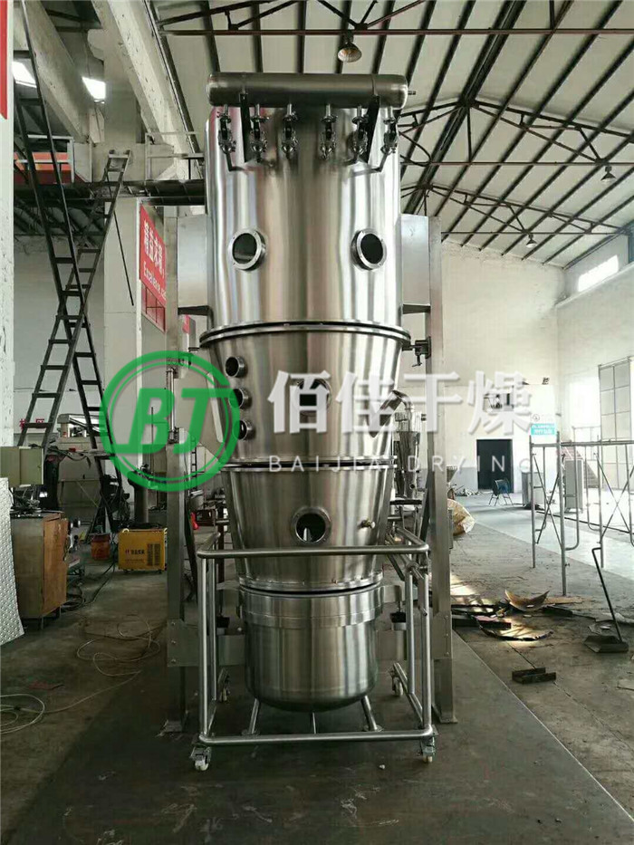 FL沸騰制粒干燥機