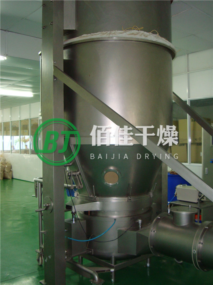 FL沸騰制粒干燥機
