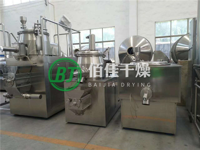 GHL高速混合制粒干燥機(jī)