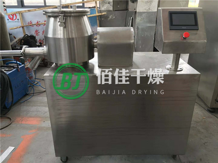 GHL高速混合制粒干燥機(jī)