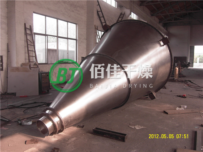 DLH錐形螺帶混合機