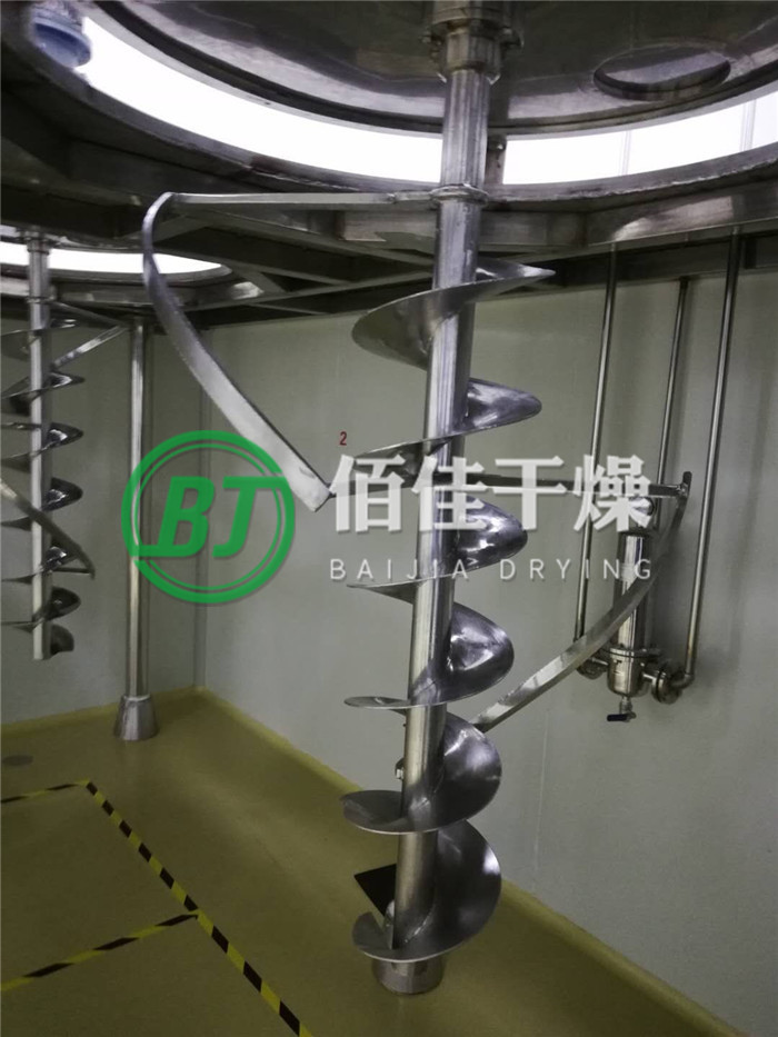 DLH錐形螺帶混合機