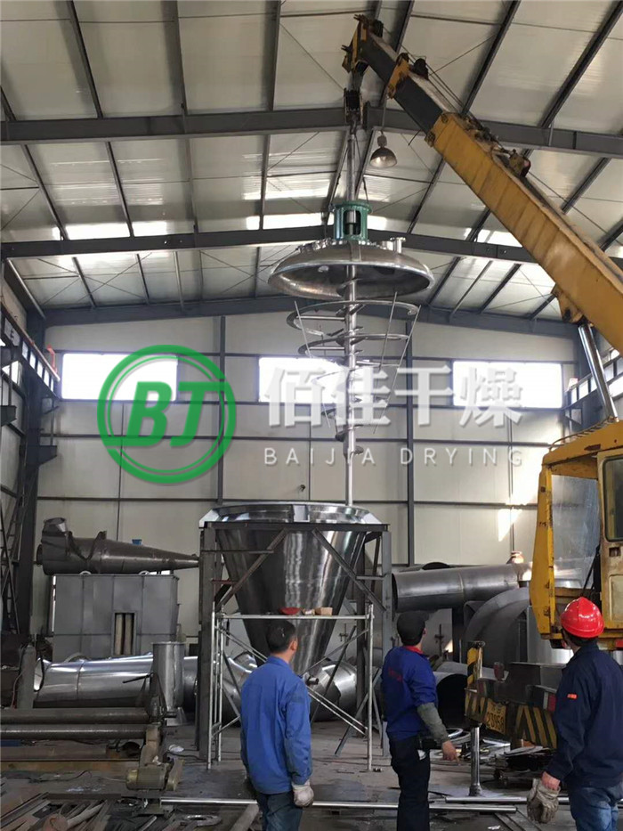 DLH錐形螺帶混合機