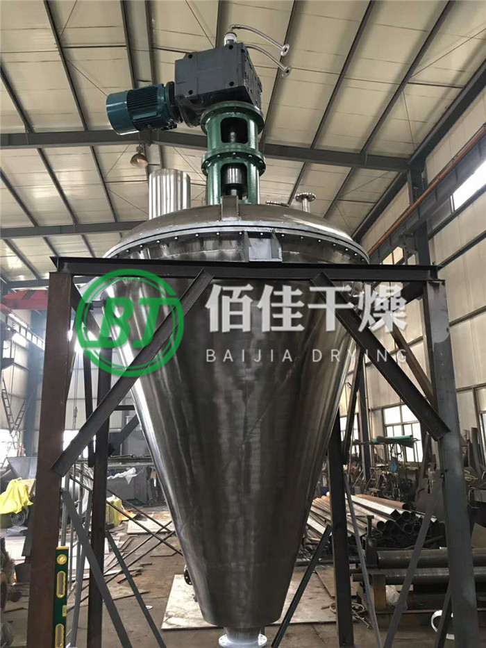 DLH錐形螺帶混合機