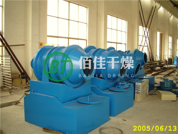 EYH二維運(yùn)動(dòng)混合機(jī)