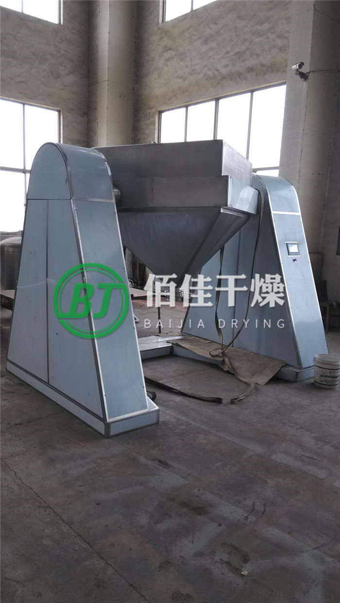 FZH方錐形混合機(jī)