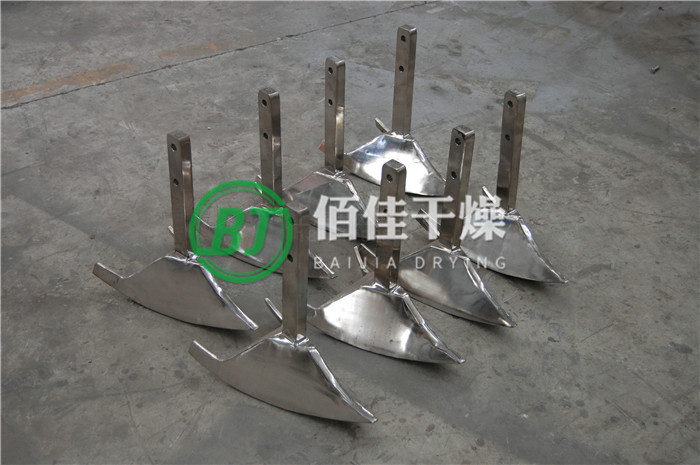 LDH犁刀式混合機