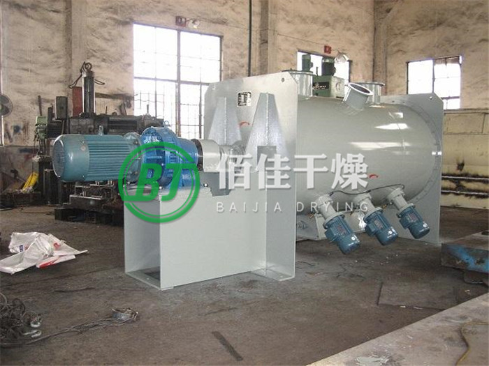 LDH犁刀式混合機