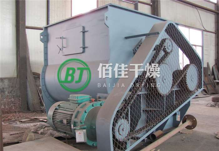 WZ無重力混合機(jī)