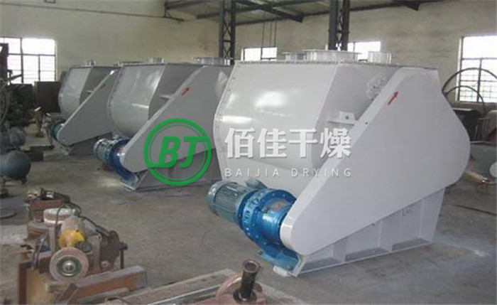 WZ無重力混合機(jī)