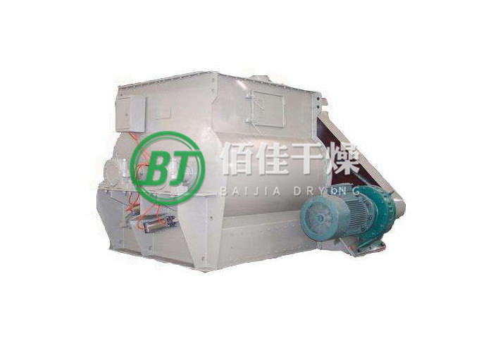 WZ無重力混合機(jī)