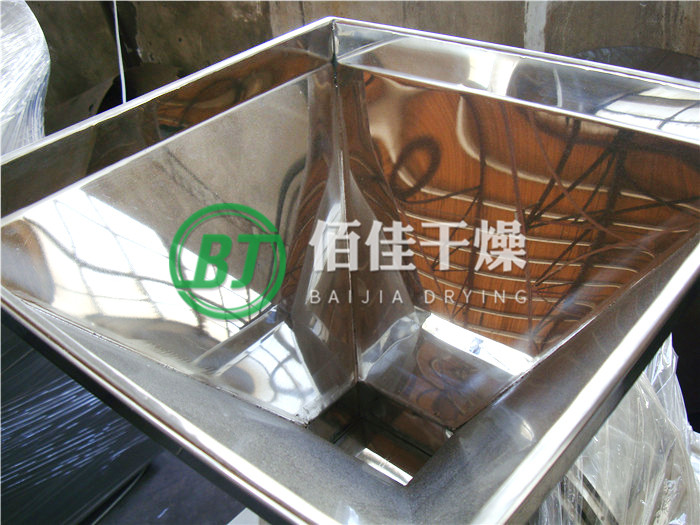30B萬(wàn)能粉碎機(jī)
