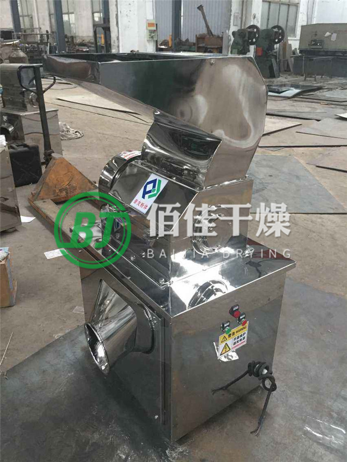 CSJ粗粉碎機(jī)